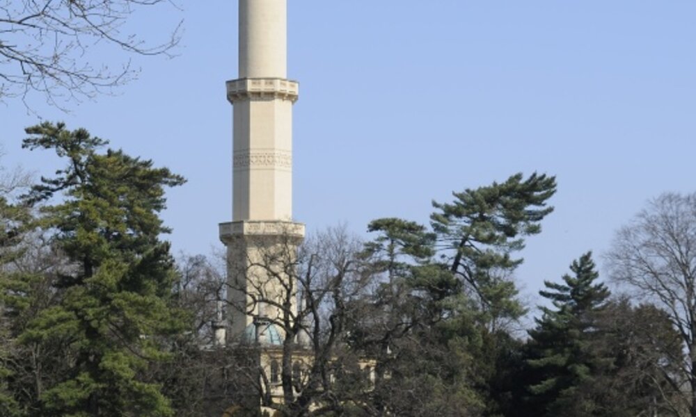Minaret