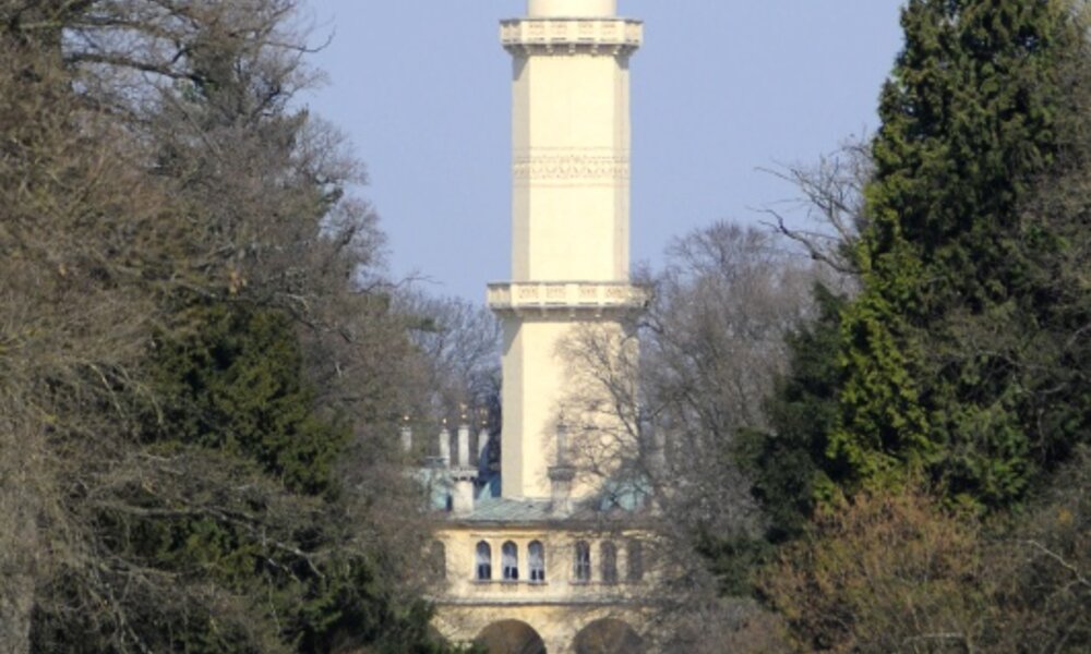 Minaret