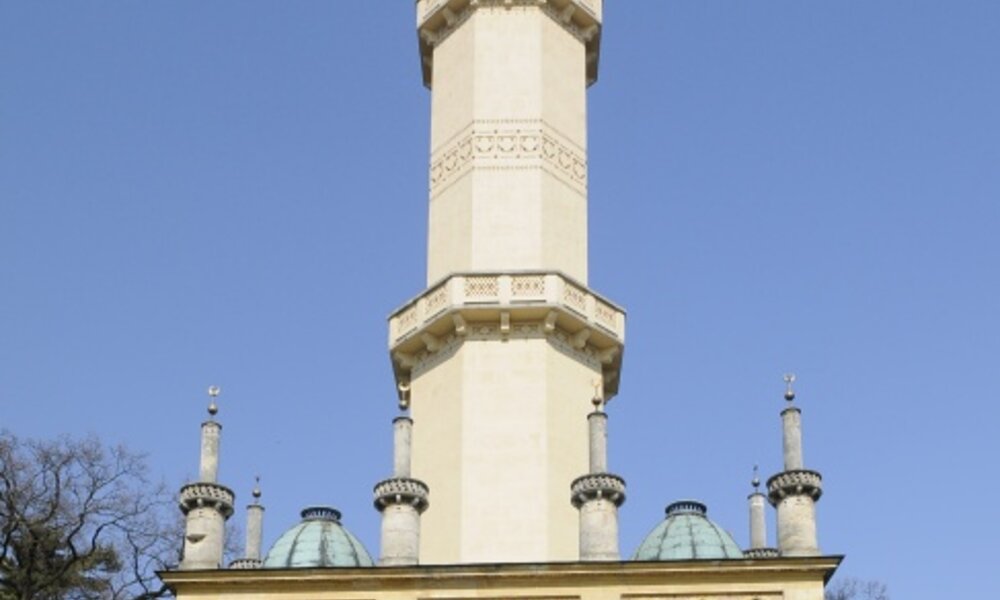 Minaret