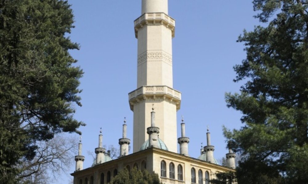 Minaret