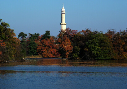 Minaret